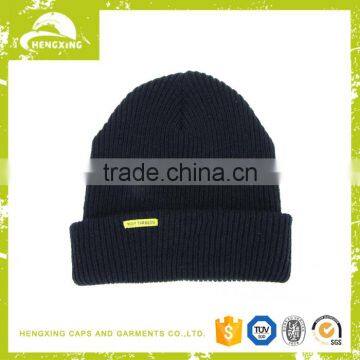 Slouchy wholesale black beanie custom acrylic rib knit beanie with label