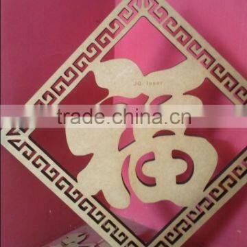 Pine Laser Cutting Machine With 1300*2500mm Size photo-3