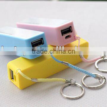 BHN777 Cheap Colorful Power bank 2600mAh Charger for Smart Mobile Phone battery