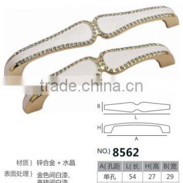 Popular Handle 2016 photo-4