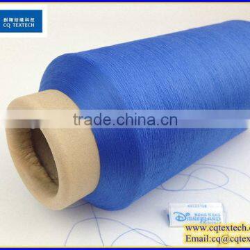 Yarn Dyed Semi Dull PolyesterYarn for Garment Label