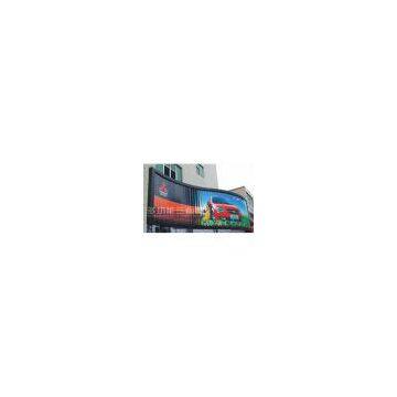 Sell LED Advertisement Equipment