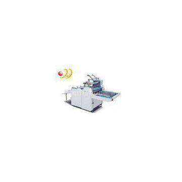PVC Sheet Document Lamination Machine High Efficiency For Acrylic