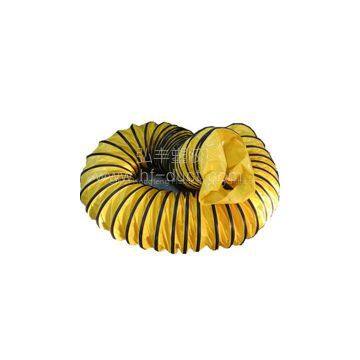 flexible hose