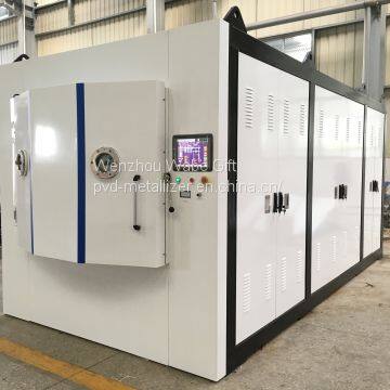 Anti-fingerprint Vacuum Coaters photo-5