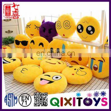 Wholesale cheap cool emoji pillows face soft toys poop plush emoji pillow