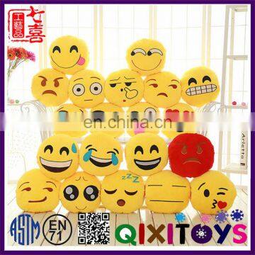 Great decoration 30cm plush emoji pillow handmade super soft personalized emoji plush toy wholesale