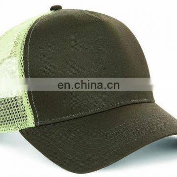 Mesh Fabric Promote Cap