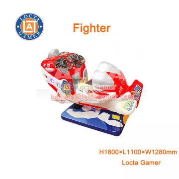 Zhongshan amusement park equipment kiddy rides wig-wag machine video game swing machine 1 seat Aerial, fighter