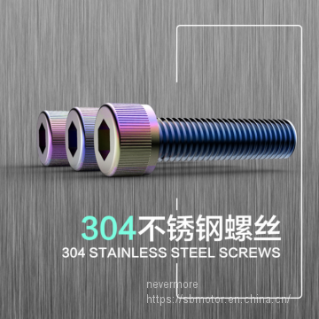 Spirit Beast motorcycle modified  stainless steel screws decorative screws SHCS colorful plating  CL402