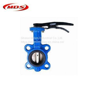 Gg25 Hand Operated Disc Type Dn150 Butterfly Valve photo-2