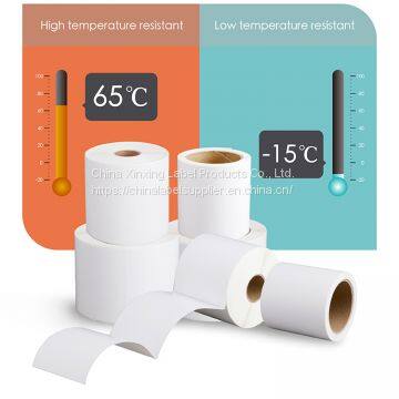 Packaging Label