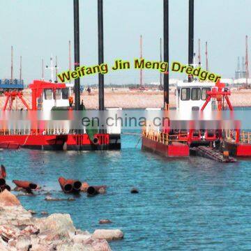 Hot Sale Small Size River Cutter Dredging Dredger /Sand Mining Machine photo-3