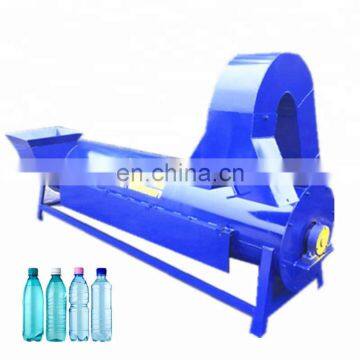 PET Bottles Recycle Polyester Staple Fiber Making Machine ,pet Bottle Crushing / Recycling Line photo-2