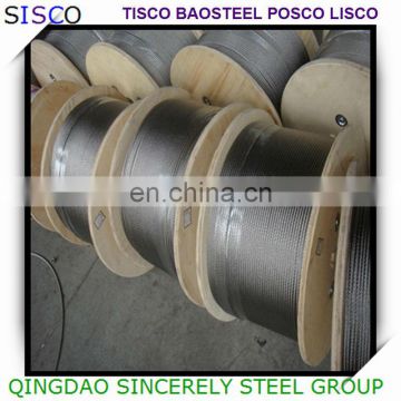 Steel Stainless 201 310S, 316L high temperature shield wire