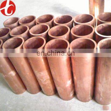 capillary tube TP2 copper factory