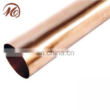 Copper Nickel Tube C61400 C46400 Copper Pipe Per kg