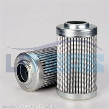 UTERS replace of HYDAC  hydraulic   filter element 2150D50W  accept custom