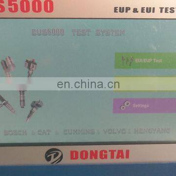 EUS5000 EUI/EUP With CAM BOX Tester photo-6