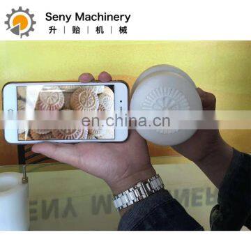 Small Scale Multifunctional Falafel Mooncake Maamoul Forming Machine photo-5