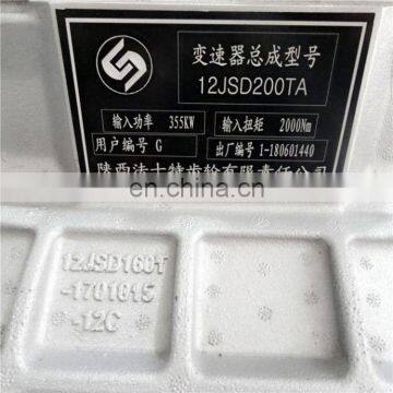 Brand New Great Price Fast Gearbox For BEIBEN Truck photo-3