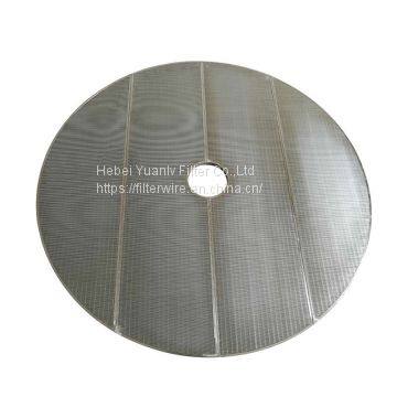 SS False Bottom Lauter Tun Screen Panel