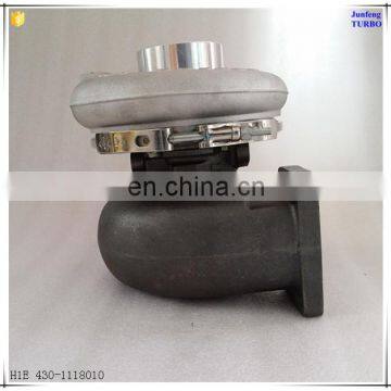 6108ZQ Engine Turbocharger H1E 3593027 Turbo For Yuchai Cars Engine 6108ZQ Spare Parts photo-3