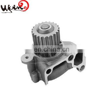 Professional spare water pump for MAZDA 8AG215100 8AG615010 8AG615010A R20115010A R20115010B R20115010C