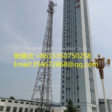 PVC Insulated,fine Steel Wire Armored and PVC Sheathed Power Cable photo-4