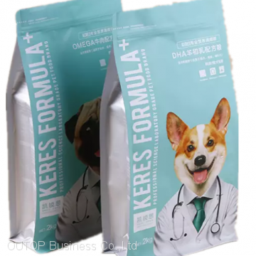 OUTOP Packaging Pet Dog Food Packaging Bag With Side Gusset Pet Food Bag photo-2