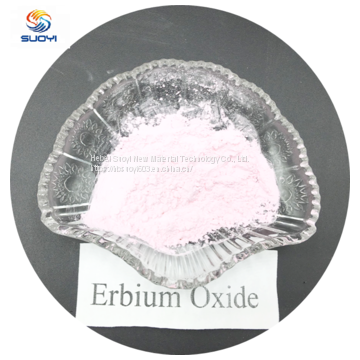 Erbium Oxide Lean Production High Purity 99.99% for Glass Colorant Rare Earth photo-4