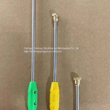 Straight Flat Head Spray Gun