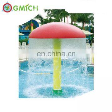 Swimming Pool Items Mushroom Splash Park Toys Water Play Equipment for JMQ-G153C photo-2