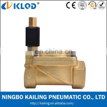 Normally Open Electronic Control Water Valve 0955805