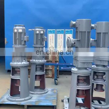 chemical agitator liquid mixer mixing tank with agitator