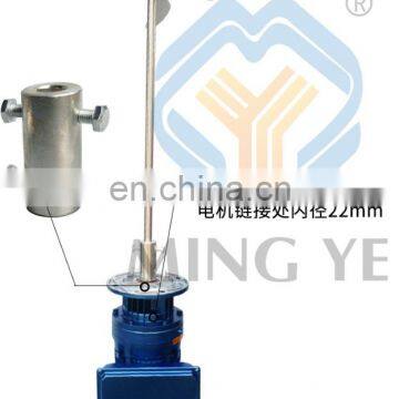 BLD09-17-0.55KW With 100L Tank Factory Machinery Shampoo Lotion Hand Sanitizer Detergent Liquid Soap Mixer Agitator