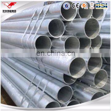 China Supplier Carbon Welded dn 80 Galvanized Steel Pipe photo-5