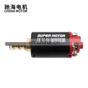 Water Gel Beads Parts CHF-480S-11340B Long-Axis No.2 Gearbox DC Motor Gear For Airsoft Gun /M90-M120/ JINMING M4A1-J9/ACR-J10