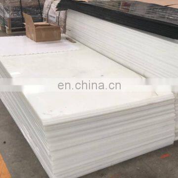 pp rigid film white pp sheet hdpe pe100 hdpe sheet UV large