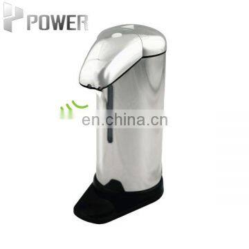 500ML stainless steel lotion dispenser