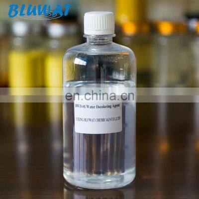 Textile Dyeing Industrial Wastewater Treatment Decoloring Chemical