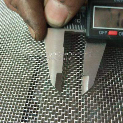 80 mesh Stainless steel wire mesh