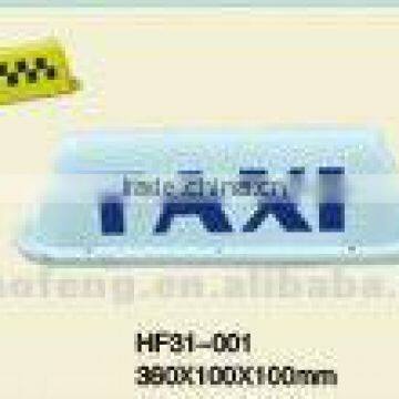 2012 new taxi top lamp