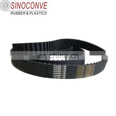 Rubber printing machine Timing Belt 2GT-10MM open end