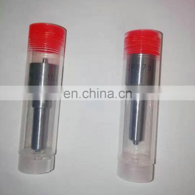 diesel Injector Nozzle DLLA 152 P 879 diesel nozzle DLLA152 P879 for de'nso 095000-5751 common rail nozzle