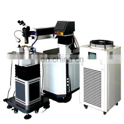 High precision weld mold repair welding laser welding machine price