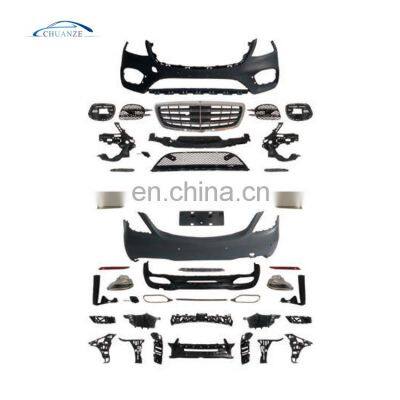 HOT SELLING BODY KIT FOR MERCEDES BENZ 2018 S-CLASS W222 S450 FRONT REAR BUMPER GRILLE CARS ACCESSORIES