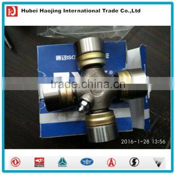 Universal Joint for Sale 2201D5-030 photo-3