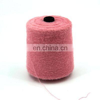 Soft Imitate Mink Yarn Feather Yarn Eyelash Yarn for Knitting Hand-knitted T-shirts photo-3