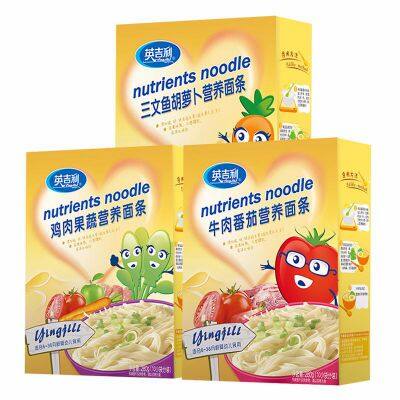 Happy Vegetable Noodles